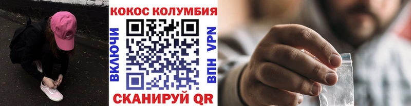 Купить закладку A PVP  Конопля  Меф  Гашиш  Абдулино