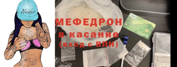 амф Нефтегорск