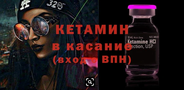 метадон Нея