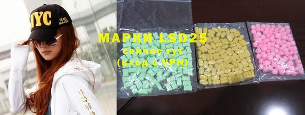 COCAINE Нефтекумск