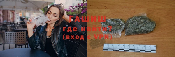 COCAINE Нефтекумск