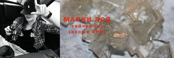 COCAINE Нефтекумск