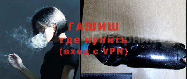 COCAINE Нефтекумск