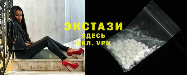 метадон Нея