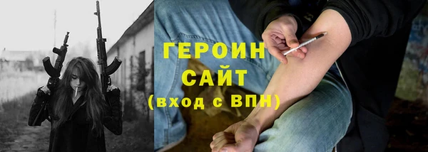 COCAINE Нефтекумск