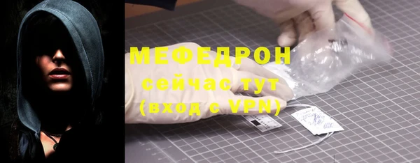 метадон Нея