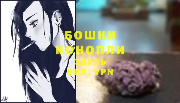 COCAINE Нефтекумск