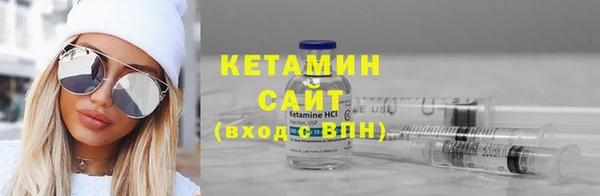 амф Нефтегорск