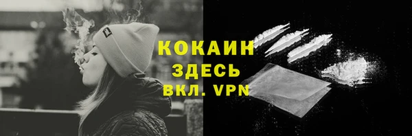 метадон Нея