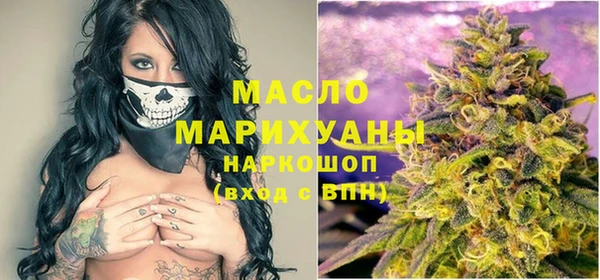 амф Нефтегорск