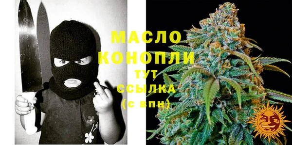 COCAINE Нефтекумск