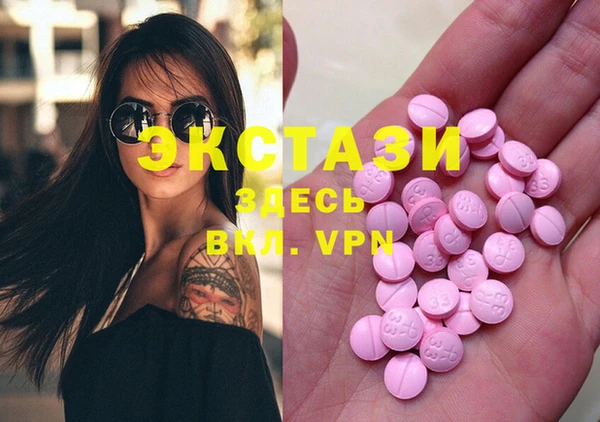 COCAINE Нефтекумск