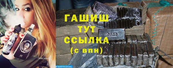 метадон Нея