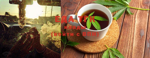метадон Нея