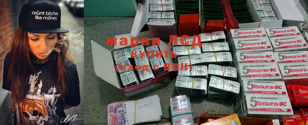 COCAINE Нефтекумск