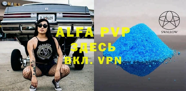 метадон Нея