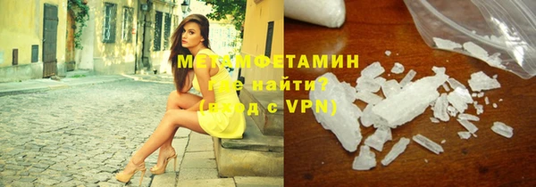метадон Нея