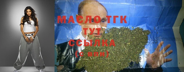 COCAINE Нефтекумск