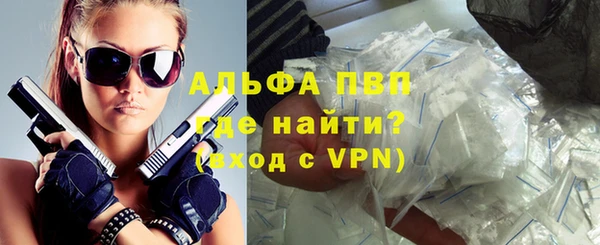 метадон Нея