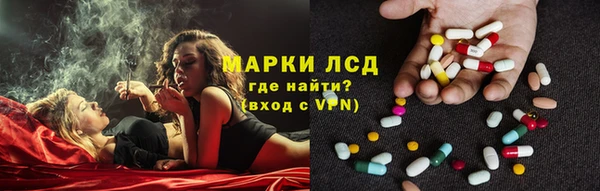 метадон Нея