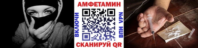 Купить  Абдулино  Первитин мет 